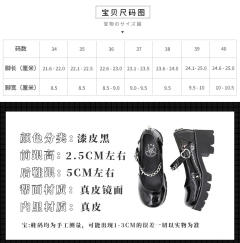 暮光信条-资料图