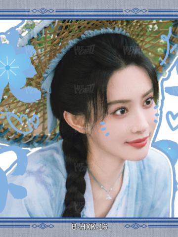 花絮卡16