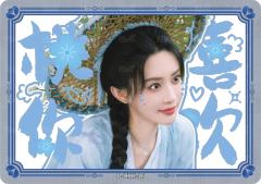 花絮卡16