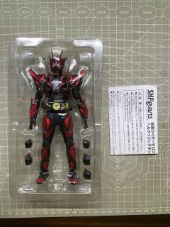 SHF 假面骑士01 地狱蝗虫-资料图