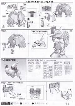 RE/100 MSN-03 乍得·多加（邱尼·盖斯专用)-资料图
