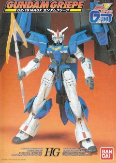 HG OZ-19MASX 古历培高达-资料图