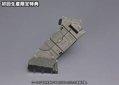 CO3 Malicious R.I.P.3/M Blue Magnolia搭乘机-资料图