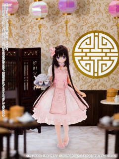PureNeemo SAHRA'S à la mode Mermaid a la Mode-资料图