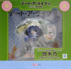 四糸乃 四糸乃 Itaku shinaide ver.-资料图