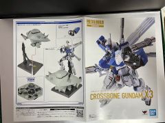 MB 海盗高达X3-资料图