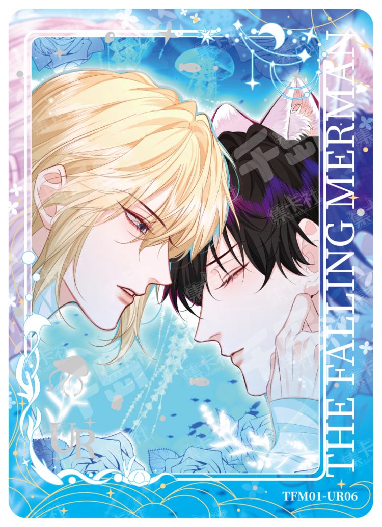 人魚 Z/X -Zillions of enemy X- ちびゼク☆カワイイパニック！ | TCG