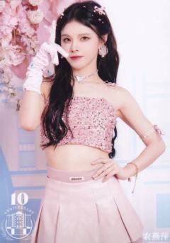 农燕萍 十周年剧场场限