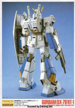 MG RX-78NT-1 高达艾利克斯-资料图