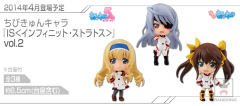 Chibi Kyun-Chara (Vol. 2) 凰铃音-资料图