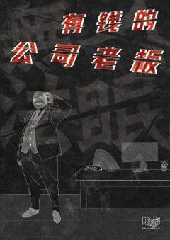 无法入眠-资料图