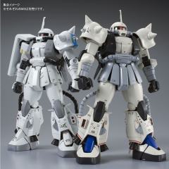 MG MS-06R-A1 松永真 专用机扎古Ⅱ 双肩尖刺版 白狼-资料图