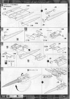 MG GN-0000+GNR-010 00强化模组/GN粒子储存罐型-资料图