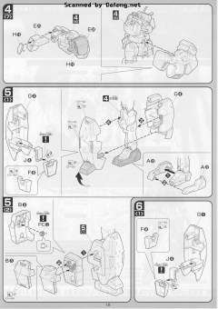 1/100 高达00模型系列 GN-004 娜德雷高达 GN-005 德天使高达-资料图