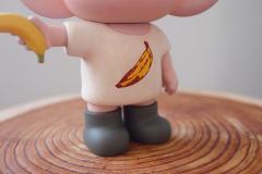 香蕉枪STARFY-资料图