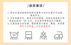 出云龙-资料图