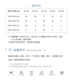 天宫伎乐-资料图