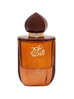 Oud al Ahbaab