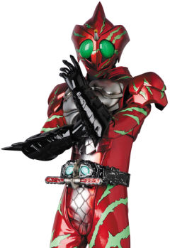 Real Action Heroes  Real Action Heroes Genesis 假面骑士亚马逊阿尔法-资料图