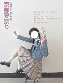 宫泽野·西服-资料图