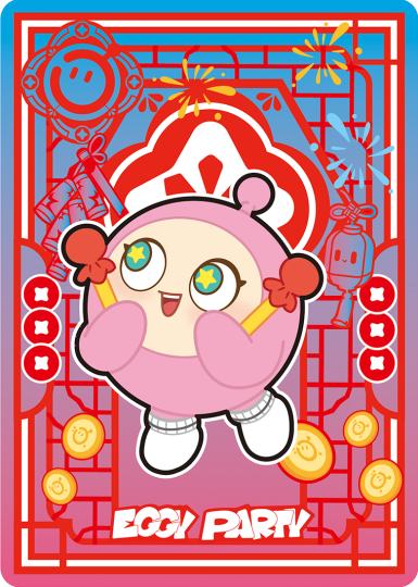 蛋仔派对-1
