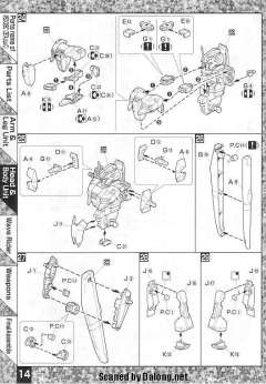 MG MSZ-006C1 Zeta Plus C1型-资料图