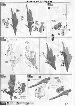 MG XXXG-01Wfr 新生凤凰高达-资料图