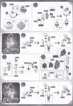 FRS 公爵兽-资料图
