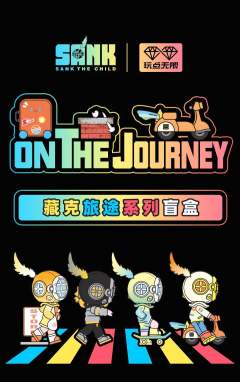 彩虹捕手-资料图