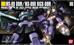 HGUC MS-09 大魔/MS-09R 力克大魔-资料图