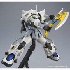 MG MS-06R-A1 松永真 专用机扎古Ⅱ 双肩尖刺版 白狼-资料图