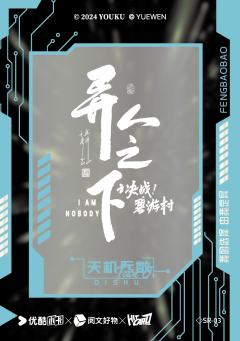 冯宝宝-资料图