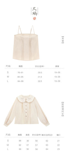 荔枝清酒-资料图