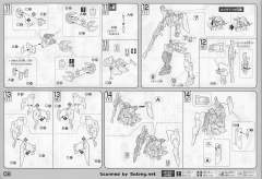 HG00 GN-002 力天使高达 GNR-001D GN武装战机D型-资料图
