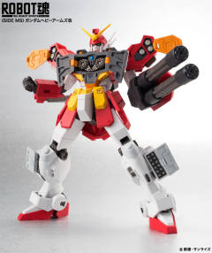 ROBOT魂 XXXG-01H 重炮高达 <Side MS>