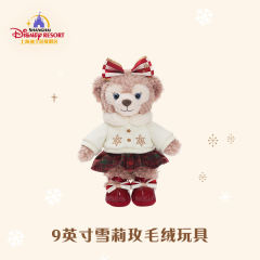 雪莉玫-22上迪圣诞公仔-资料图