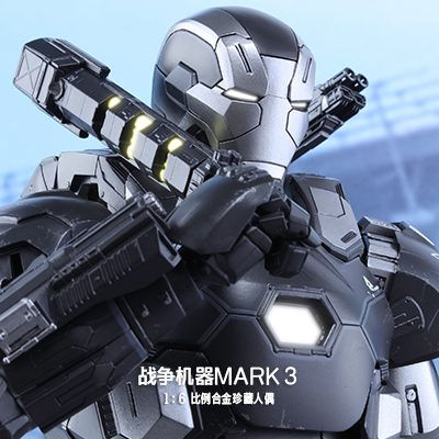 1:6比例合金珍藏人偶 战争机器Mark 3