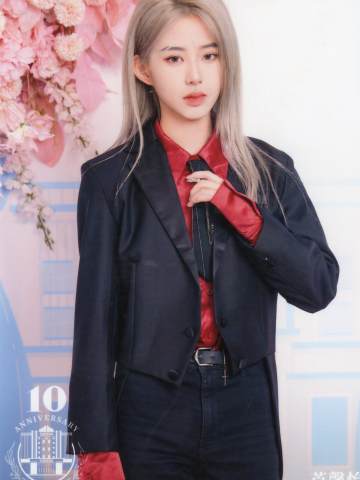 芦馨怡 十周年剧场场限