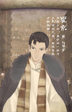 沪上雪色-资料图