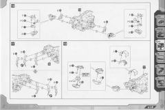 Highend Master Model EZ-049 狂暴战龙 Repackage Ver.-资料图