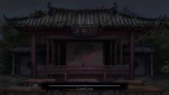雪凤山-资料图