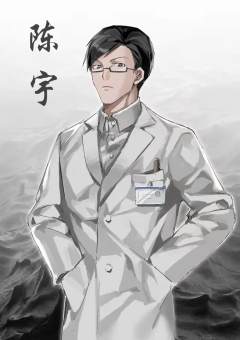 人间星火-资料图