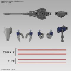 30MM eEXM GIG-R01 普罗维德尔(暴龙型01)-资料图