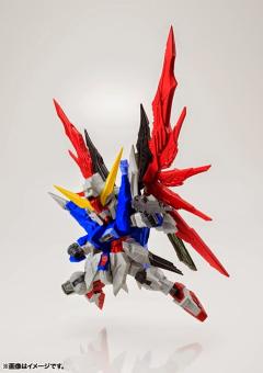 MS Unit ZGMF-X42S 命运高达-资料图