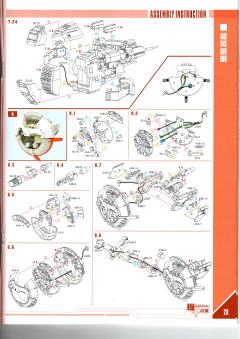 机甲之城 MSA-0011(Bst)303E 高达深度强袭改-资料图