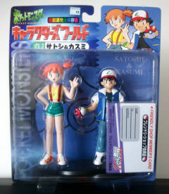小智 Trainer 2-Pack