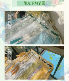 多肉芒果 抹茶可可-资料图