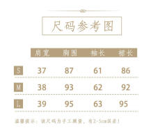 爱丽丝-资料图