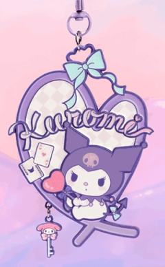 给你的情书-酷洛米