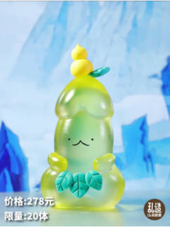 葫芦小鸡丁：小三